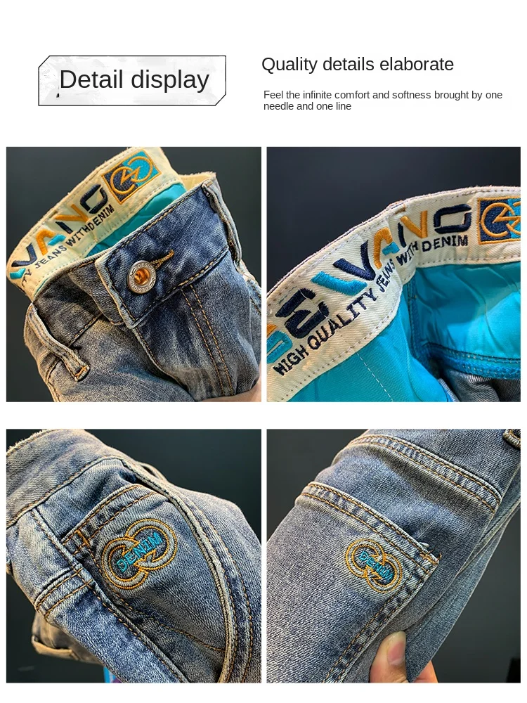 Summer Slim Fashion Jeans for Men's 2024 New Heavy Industry Embroidered Casual Slimming Harlan Pants