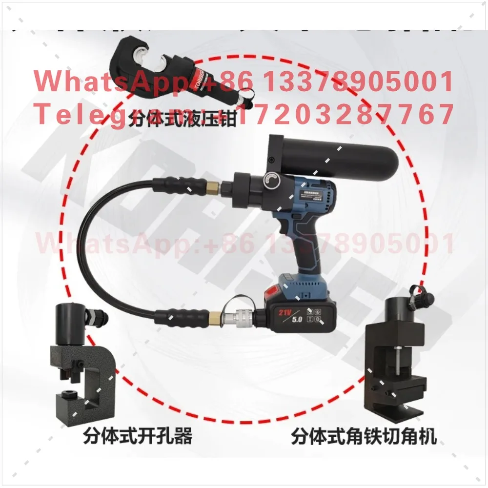 Handheld SC-24 industrial grade hydraulic pump 70 trillion Pa ultra-high pressure booster pump, portable hydraulic tool