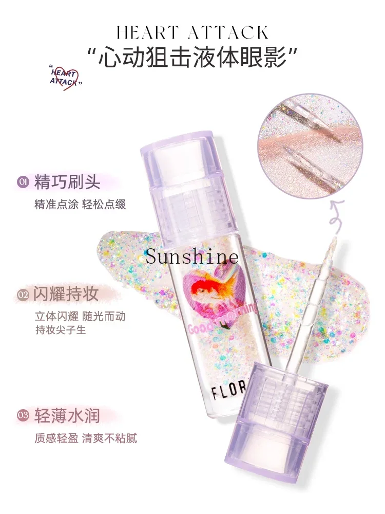 Liquid Eyeshadow Fine Glitter Matte Aegyo saliva Brightening Liquid