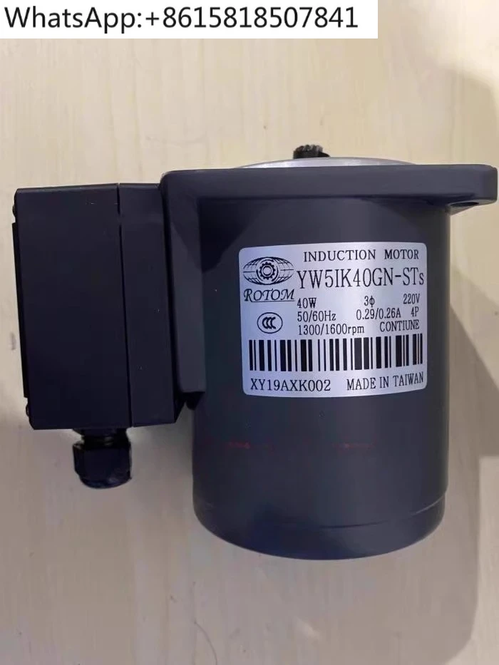 

YW5IK40GN-U YW5GN180KB Двигатель YW51K40GN-STs 4IK25GN-U