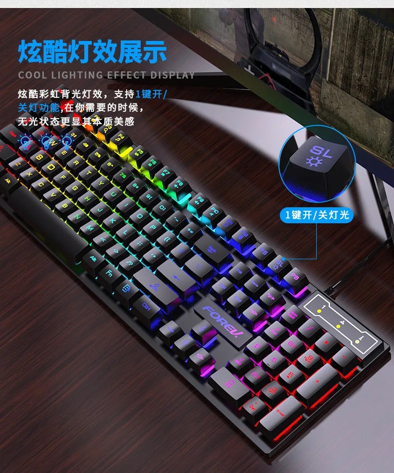 104 Key Backlit Mechanical Keyboard Wired Gaming Keyboard Waterproof Luminous Keyboard And Mouse Set for Gamer PC Laptop Office