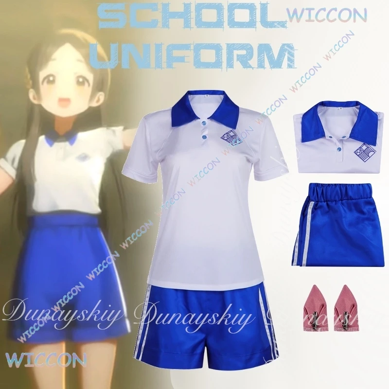 

WuHu/THE IDOLM @ STER игра косплей бело-синяя гимнастическая одежда The Hatsuboshi Academy школьная форма косплей костюм