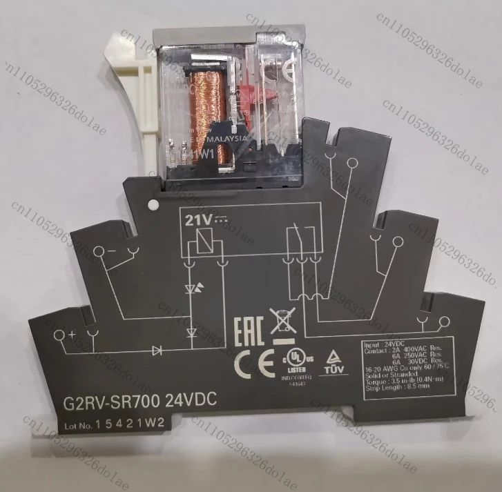 Nuevo relé G2RV-SR700 DC24