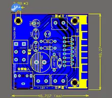 TDA7297 B Stereo Amplifier Board #2