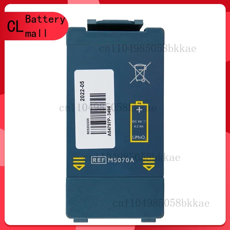 

Высококачественная батарея для оборудования Philips AED HeartStart FRx HS1 FRX M5070A M5067A M5066A
