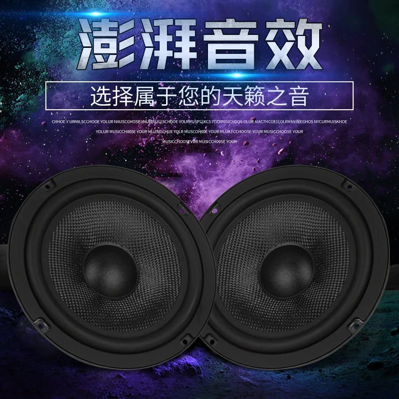 

2025 hot sale Directly from the manufacturer, the 6.5-inch set of car audio speakers, heavy bass, two-way frequency, and high-en