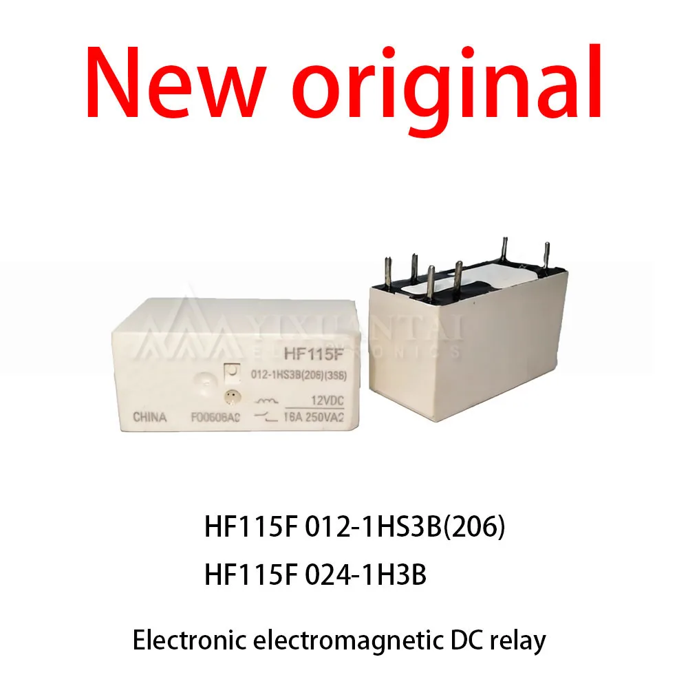 10 Pcs/Lot New original HF115F 012-1HS3B(206) HF115F 024-1H3B Electronic electromagnetic DC relay