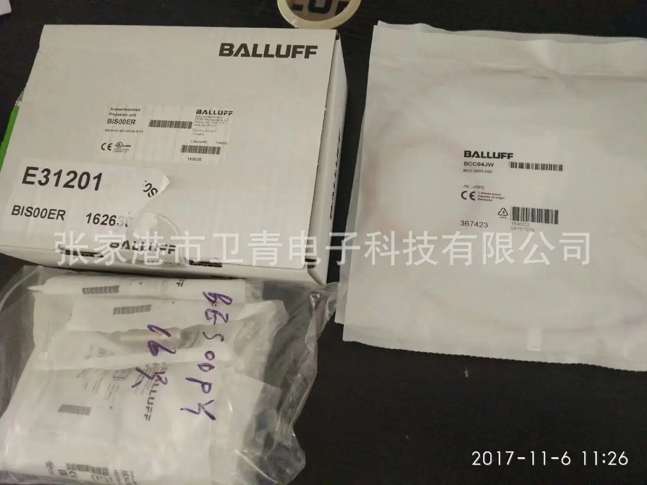 

2025 Sale BALLUFF/BALLUFF Sensor BES M05EG-POC08B-BP00,2-GS49