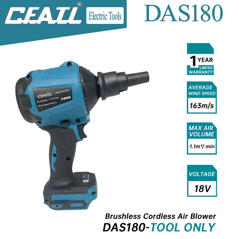 

18V DAS180 CFATL High-power Air Dust Removal Gun Tools For Blowing Dust In Narrow Spaces Power Tools For Makita 18V Battery