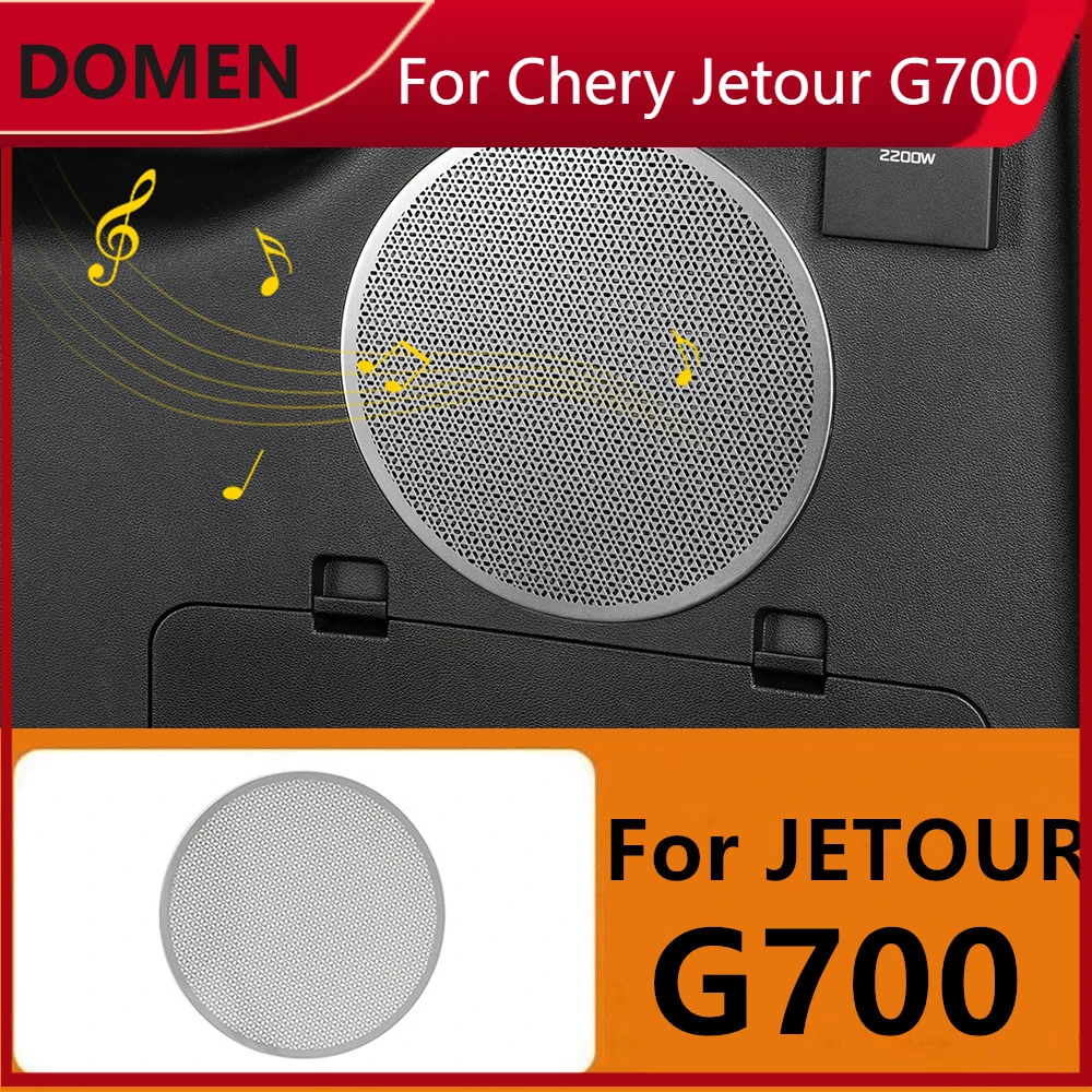 

Rear Trunk Horn Cover Decoration Interior Modifiedn Rear Trunk Audio Scratch Resistant Sequin Cover Fit For CHERY JETOUR G700