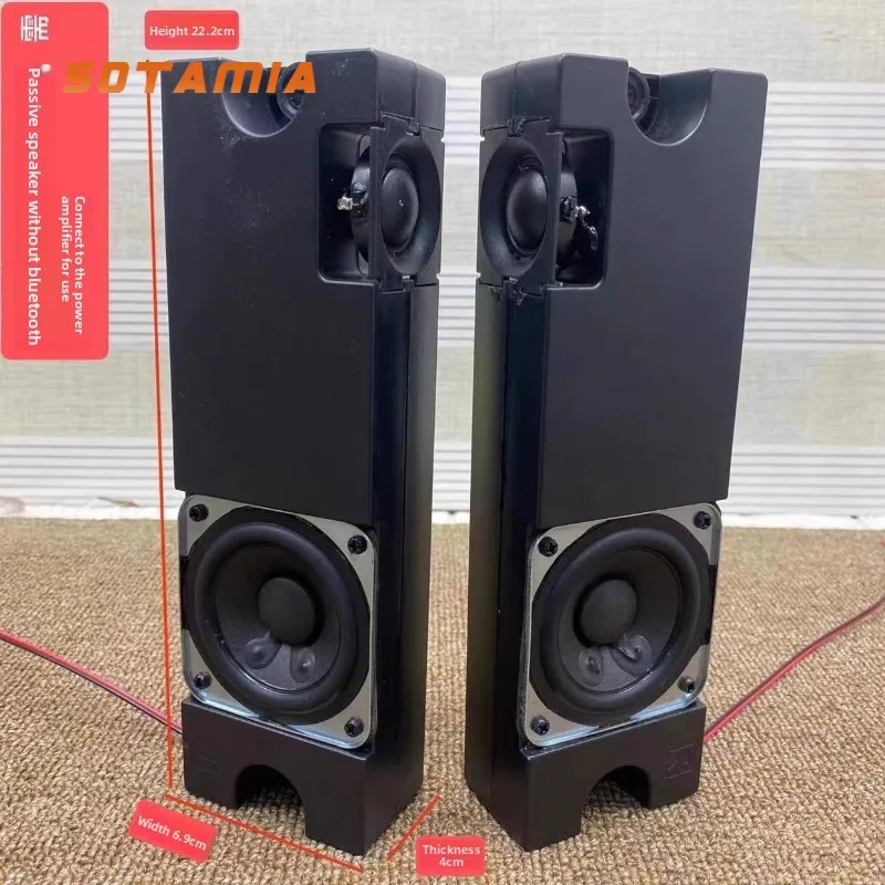 SOTAMIA 2PCS 2.5 인치 양방향 패시브 스피커 실크 필름 트위터 네오디뮴 철 붕소 강력한 자기베이스 데스크탑 오디오
