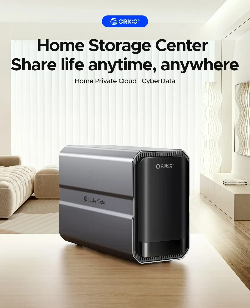 ORICO Home Storage Center 3.5