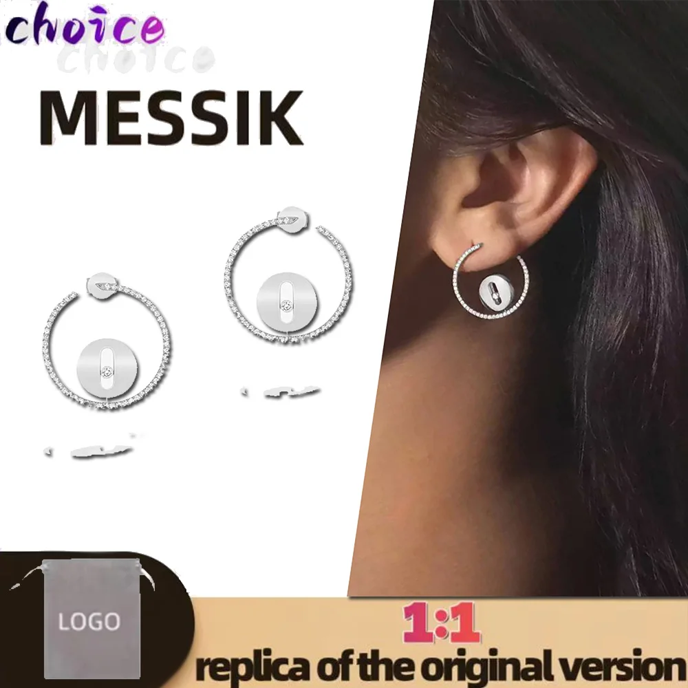 

Classic fashion sterling silver s925 round diamond earrings messik Lucky Move series simple women's earrings