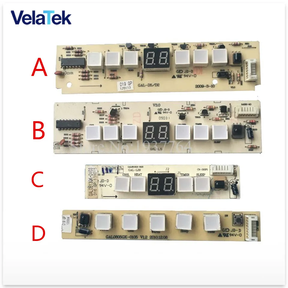 Bom para placa de recepção Galanz painel de exibição GAL-D5/D2 parte GAL0411GK-12APH1