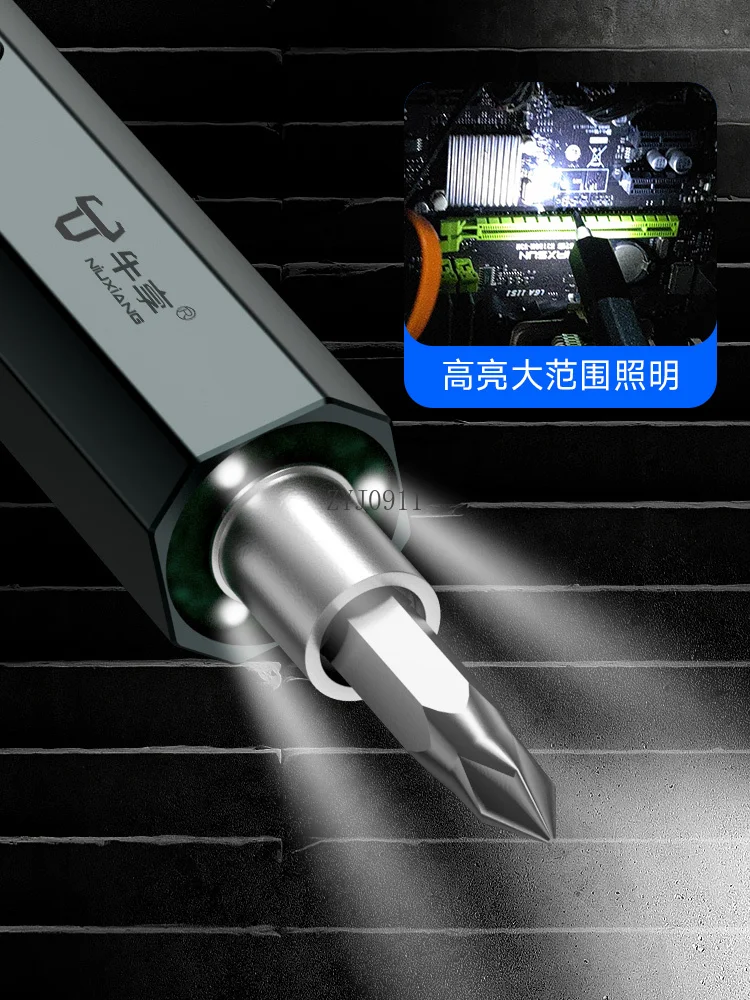 مجموعة مفكات كهربائية مفك براغي منزلي صغير الدقة قابل لإعادة الشحن، دفعة تفكيك لإصلاح الهاتف المحمول