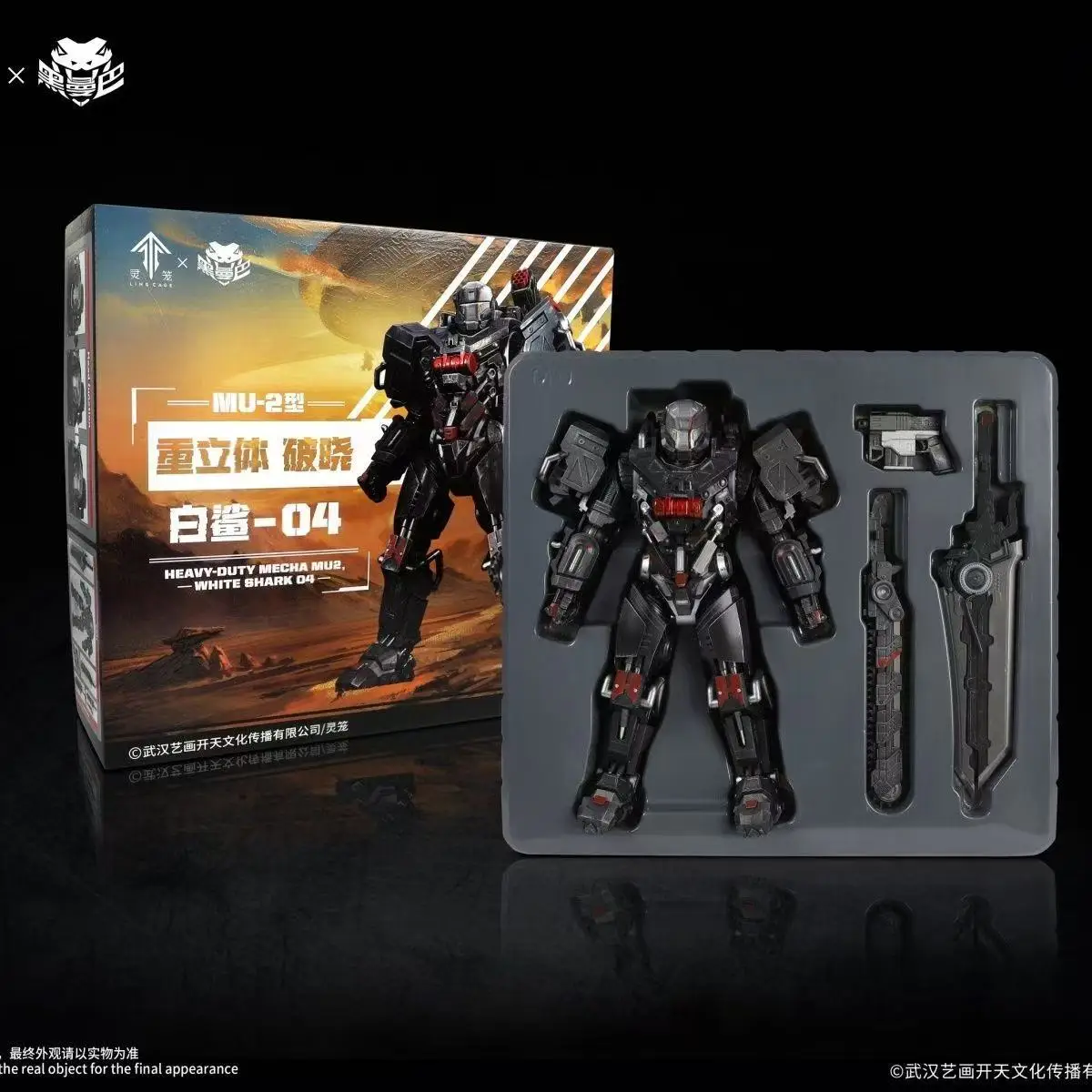 

В наличии MOSHOWTOYS Максимум X-уровневый Dawn Mark's Специальная тяжелая трехмерная анимация из сплава Guochuang Mecha