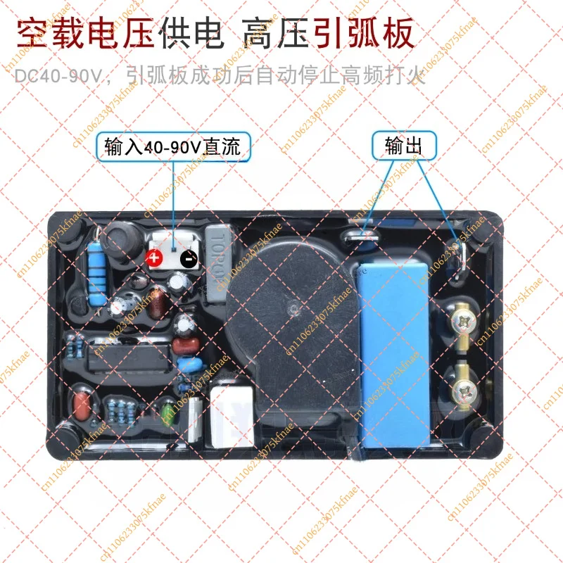 DC Argon Arc Welding Power Supply for Stainless Steel & Alloy, Precision Inverter Generator