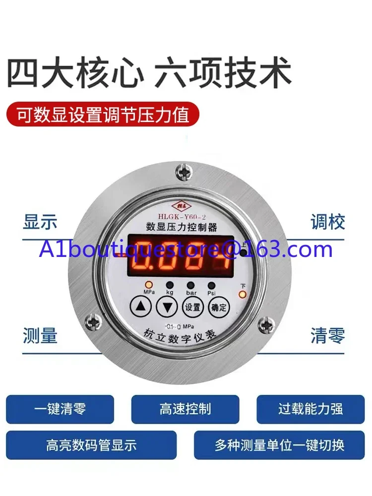 Oven Pengeringan Vakum Stainless Steel Laboratorium DZF-6020