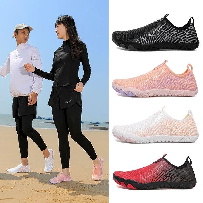 Upstream Shoes Unisex Quick-drying Outdoor Wide-toed Barefoot Beach Water Shoes Suitable For Water Sports Fishing Fitness Shoes