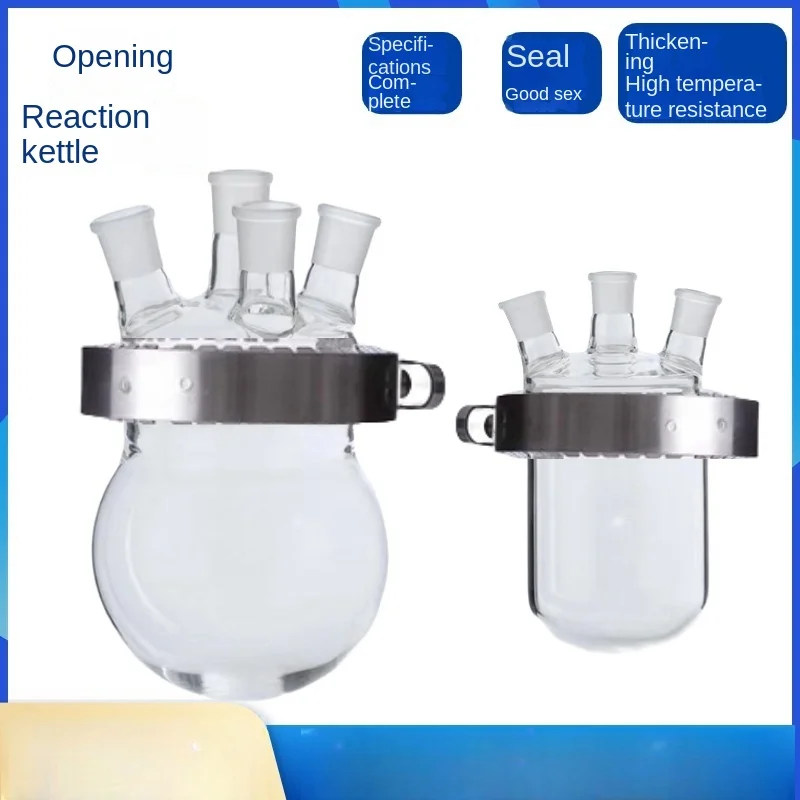 Open Reactor Three-port And Four-port Reaction 250/500/1000/2000/5000ml Stainless Steel Clip