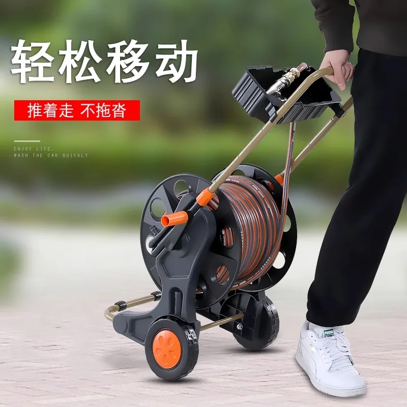 

Household car wash high pressure water gun water pipe car flushing garden watering water pipe hose storage rack hose reel