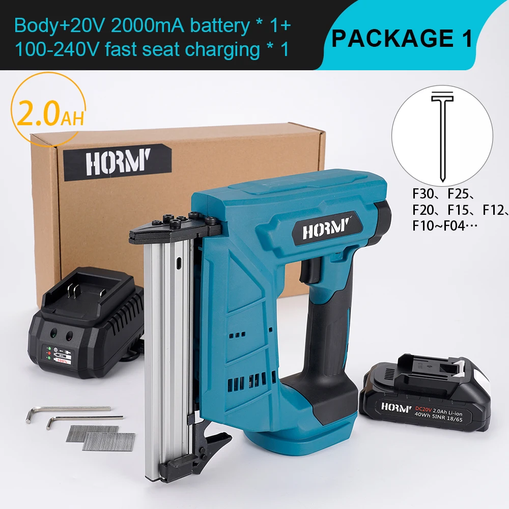 Hormy Rechargeable Straight Nail Gun Portable Air Nail Gun Woodworking Decoration Professional Nail Machine One 2.0Ah Battery