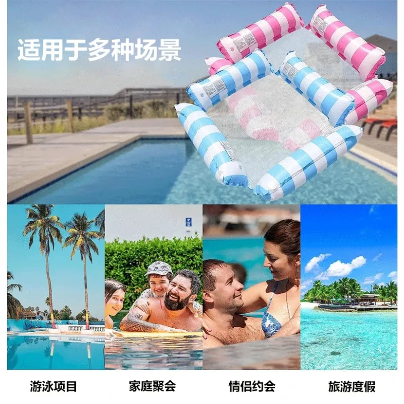 풀 뗏목 풍선 탑승물 수상 재미 접이식 두꺼운 PVC 팽창 라운지 의자 플로팅 여름 수영 해변 해변 122cm