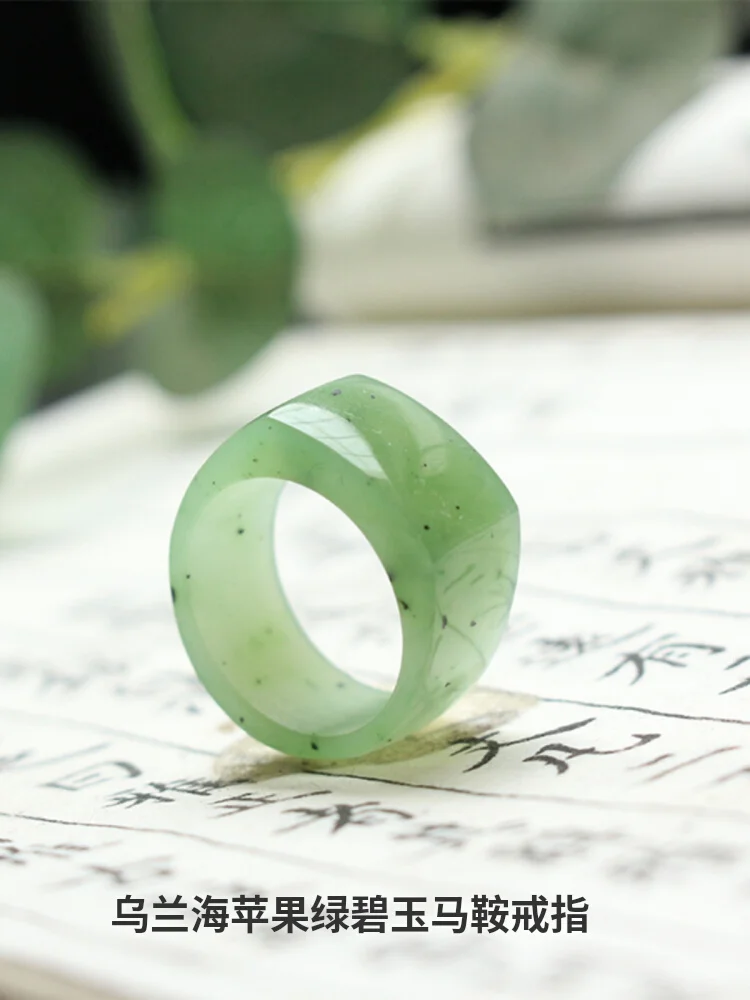 

Wulan Sea Apple Green Jasper Saddle Ring Wide Small Caliber Hetian Jade Ring Women's Simple Fashion Tail Ring