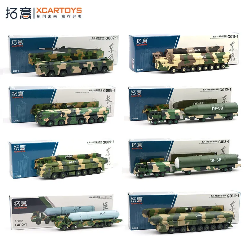

XCARTOYS Car Toys For Boys Car Model Toys 1/100 Alloy Dongfeng 17/26/31/41 Julang 2 Longjian 100 Dongfeng 5B Missile Transport H