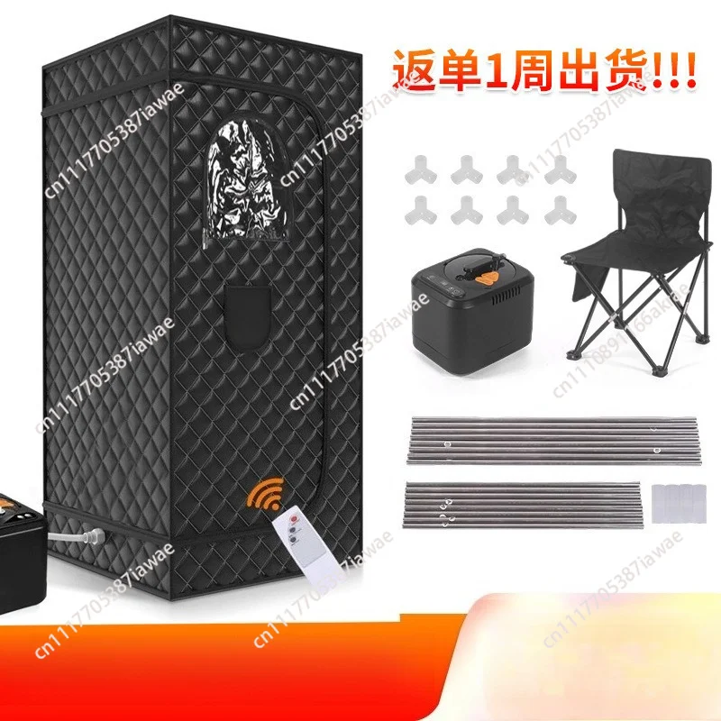 popular sweat steam box  household full body sauna box folding portable sweat steam room