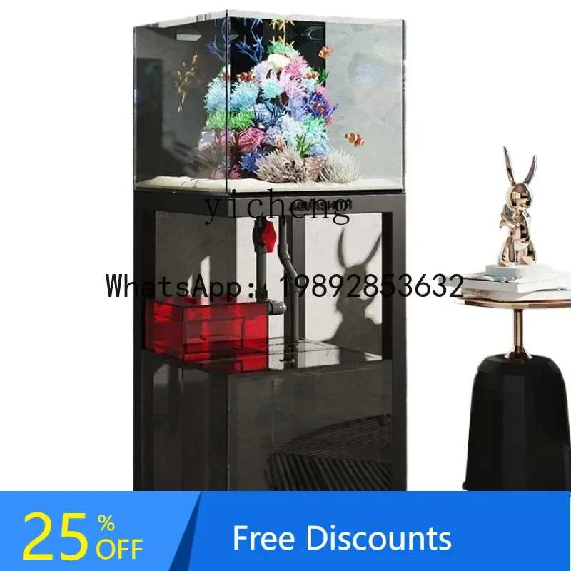A3 industrial air bottom filter fish tank ultra-white glass household living room full set of landscaping ecological aquarium