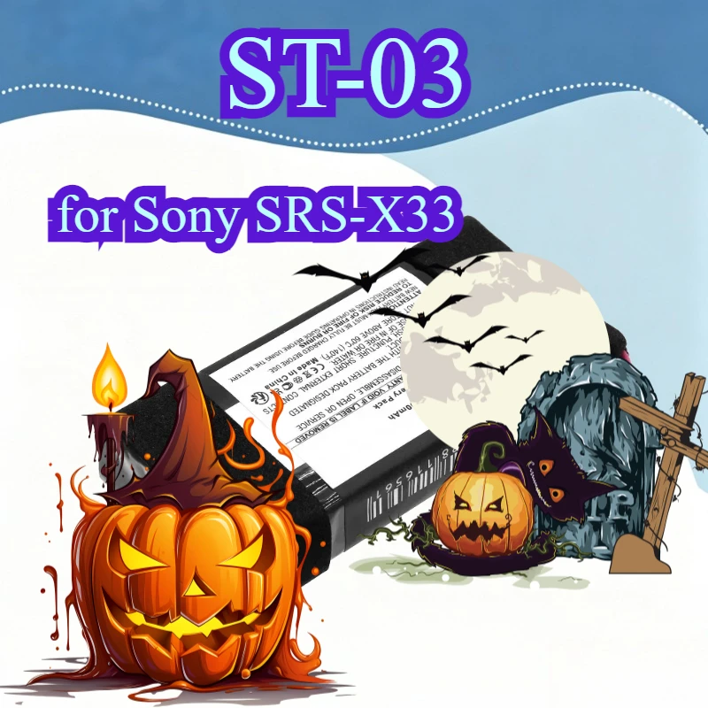 

7.4V/1900mAh ST-03 Li-Polymer Bluetooth Speaker Battery for Sony SRS-X33 High Qualty Wireless Bluetooth Battery