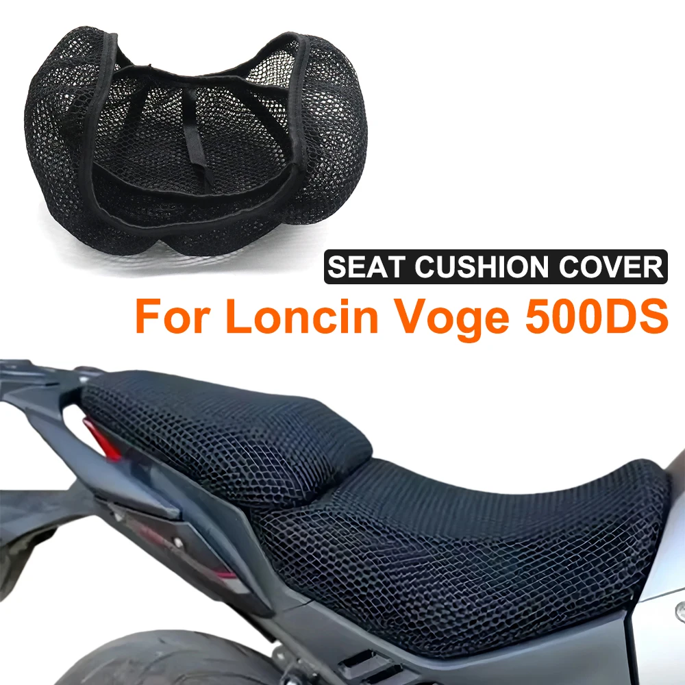 For Loncin Voge 500DS 500 DS Motorcycle Accessories Protecting Seat Cushion Cover Breathable Comfortable Non-Slip Seat Cover