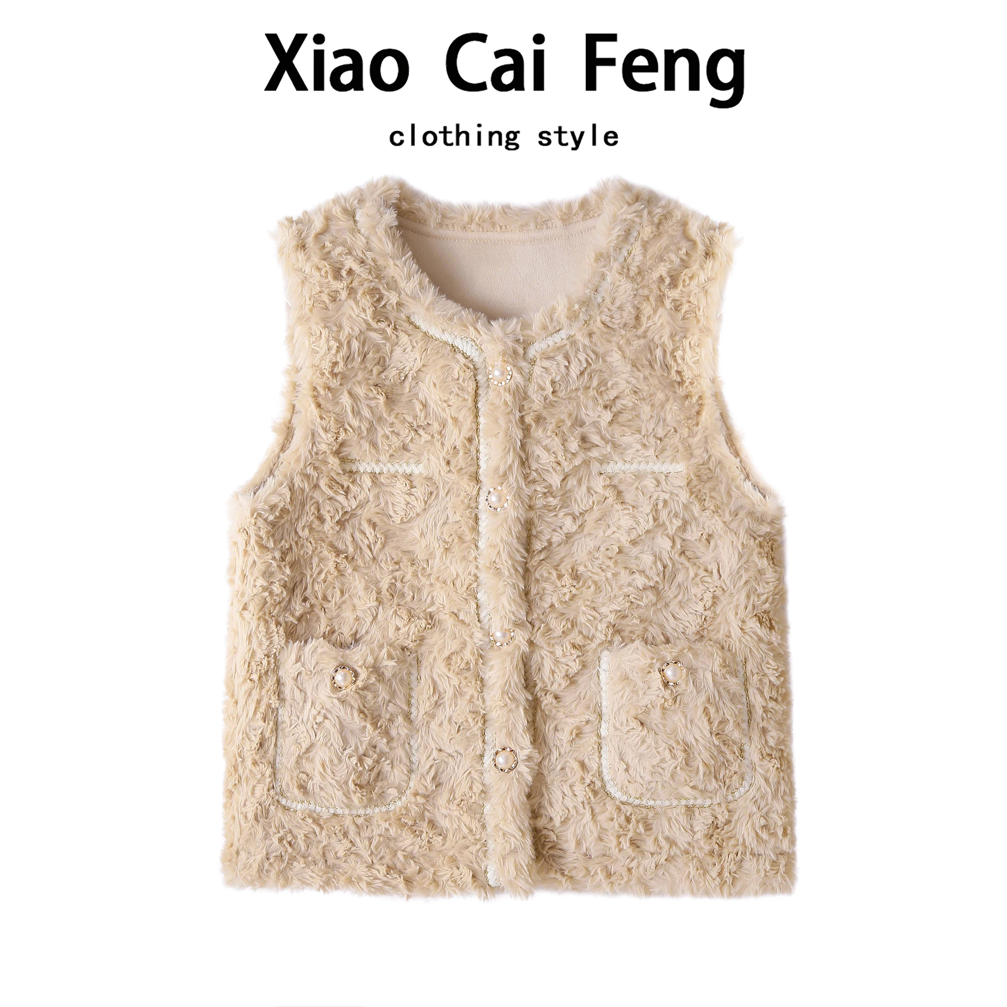 

Корейский жилет из меха ягненка, женская осенне-зимняя свободная верхняя одежда, теплая роскошная модная круглая застежка на одной пуговице