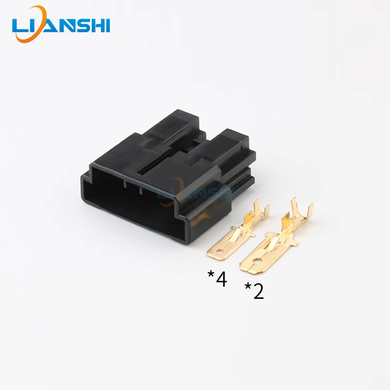 Car connector anti-theft one key ignition start composite connector wiring harness plug DJ7061-6.3 7.8-11/21