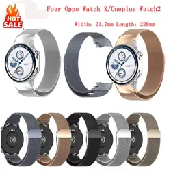 For OPPO Watch X Metal Strap Oneplus Watch2 Magnetic Return Cing Metal WatchBand Adjustable Bracelet Adjustable Brace Wristband