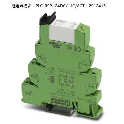 2025 Genuine Spot R…