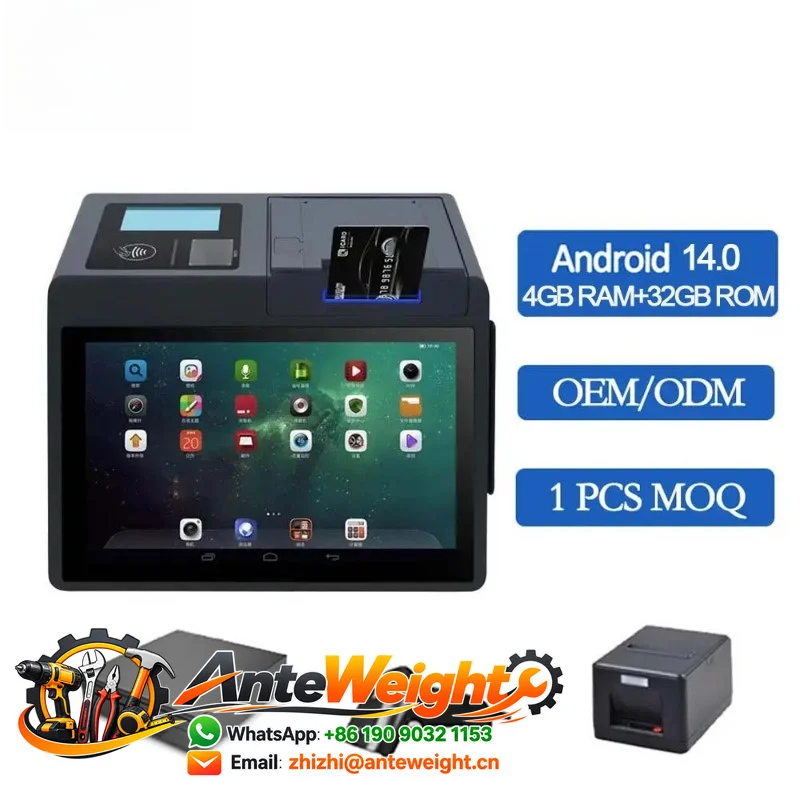 Z100 Android 14 Mini Cash Register Point of Sale Systems Pos Tablet NFC Supermarket Atm Machine All in One Pos Terminal