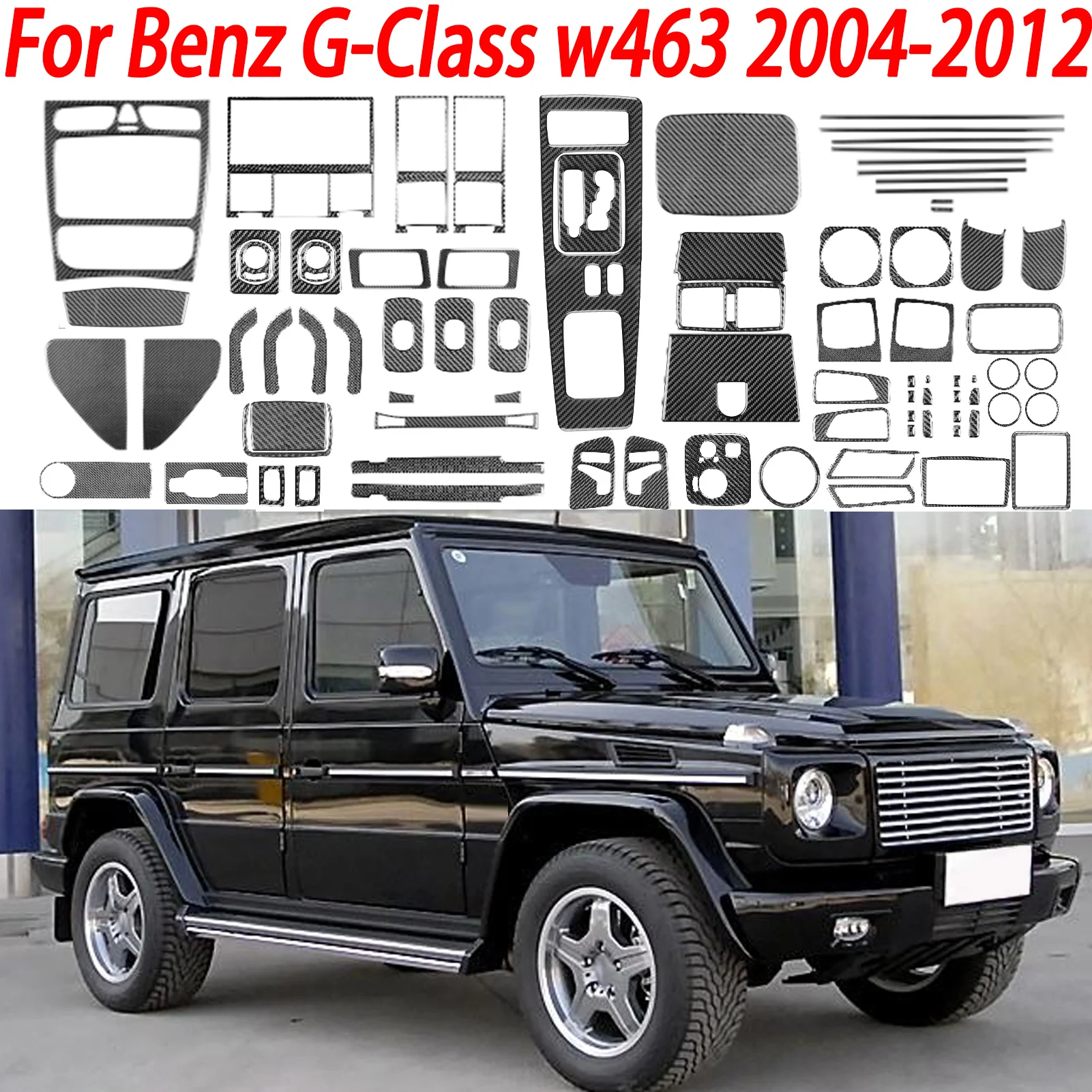 

Для Benz w463 G-class 2004-2012 аксессуары для салона автомобиля консоль вентиляционное отверстие крышка навигационная рамка переключатель фар накладка наклейка