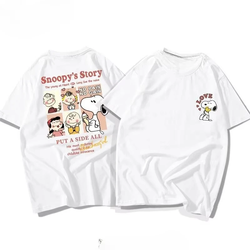 Miniso The Great An… - image