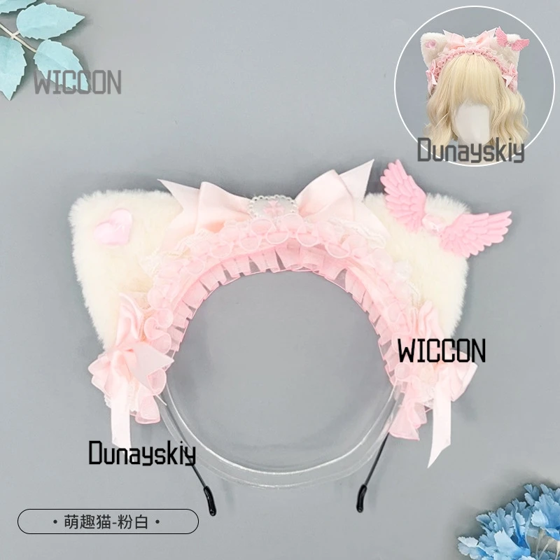 Gothic Lolita KC Headpiece for Halloween/Christmas/Oktoberfest/Easter - Detachable Cat Ears & Cross Bow