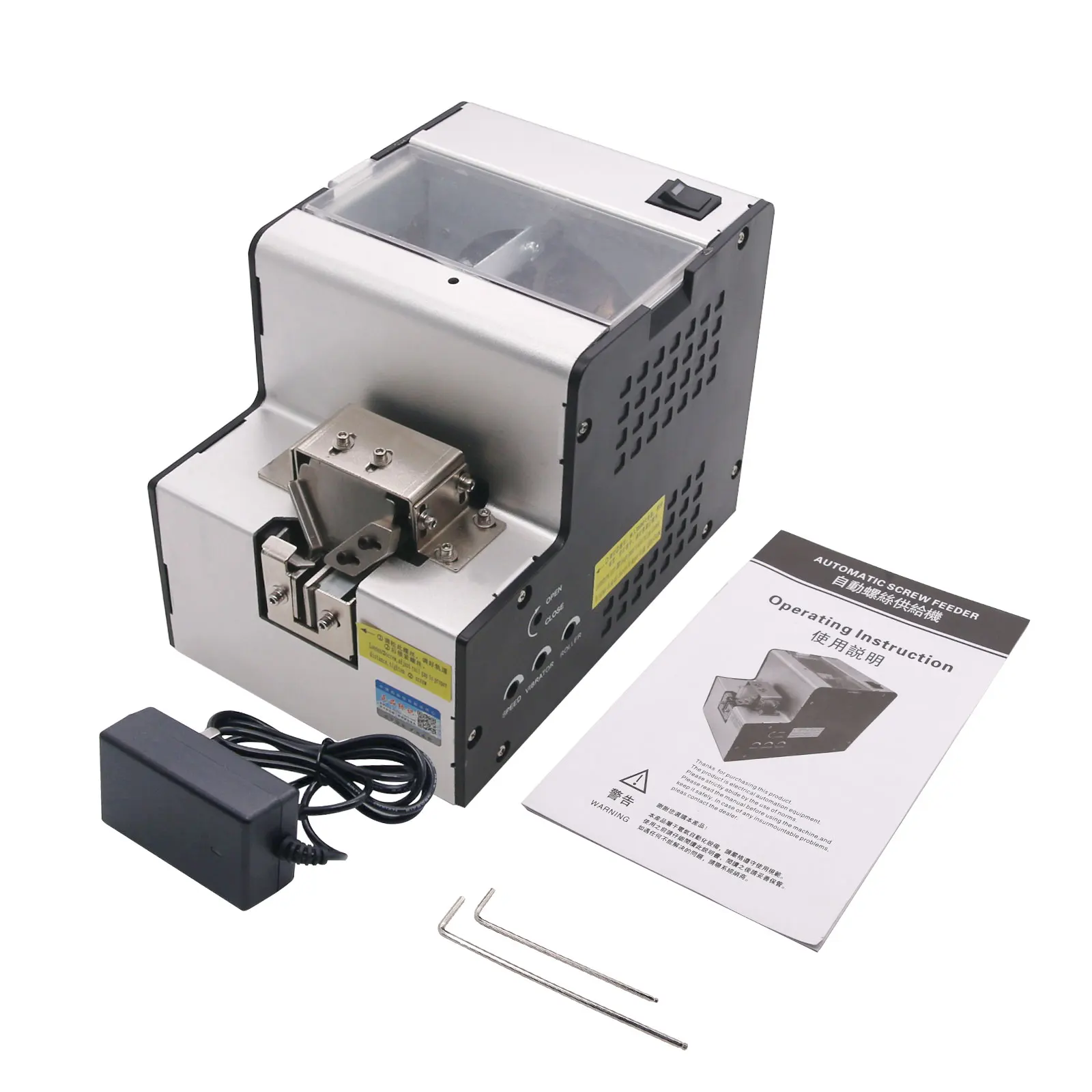 Adjustable Rail MA-…