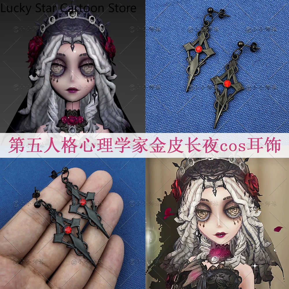 Gra Anime Identity Ⅴ Ada Mesmer Kolczyki Klipsy Sztyfty Cosplay Halloween Kostium Akcesoria Rekwizyt Prezent Urodzinowy