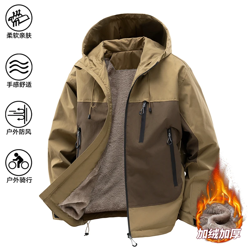 2025 Men's Winter Plus Velvet Jacket men Quick drying fabric Casual Parka male Windproof and Waterproof Cotton Jacket Man