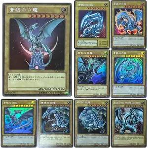 Yu-Gi-Oh! Legendary offers Gold Box japanese Blue Eyes