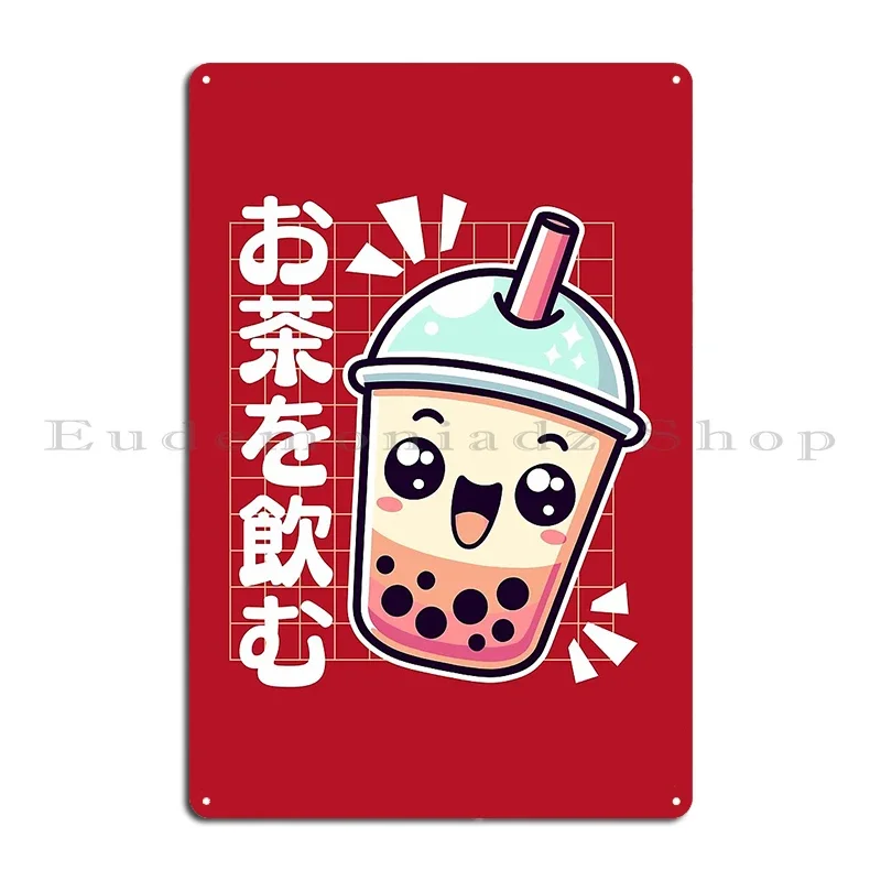 Kawaii Bubble Tea Lover Gift Asian Drinks Cute Anime White Kitten Boba Tea Lover Cute Japanese Metal Kitchen Tin Sign Posters