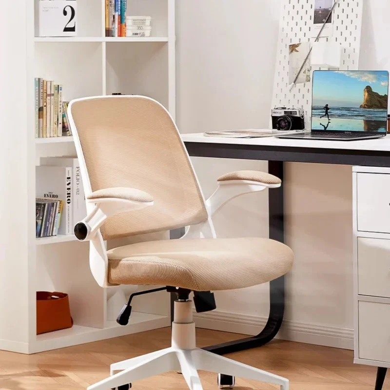 

Home Ergonomic Study Office Chair Comfortable Sitting Study Chair Adjustable Back Gaming Chair Rotating Office Furniture