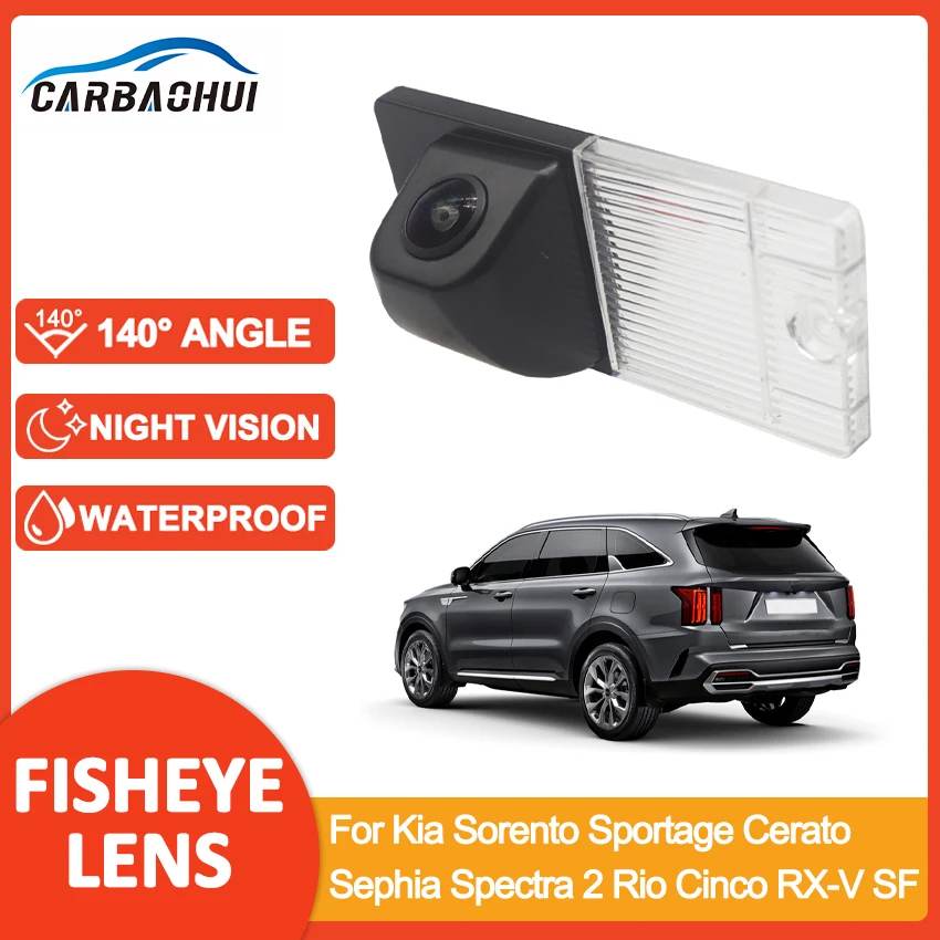 Car Rear View Reverse HD 1080P Vehicle Camera For Kia Sorento Sportage Cerato Sephia Spectra 2 Rio Cinco RX-V SF