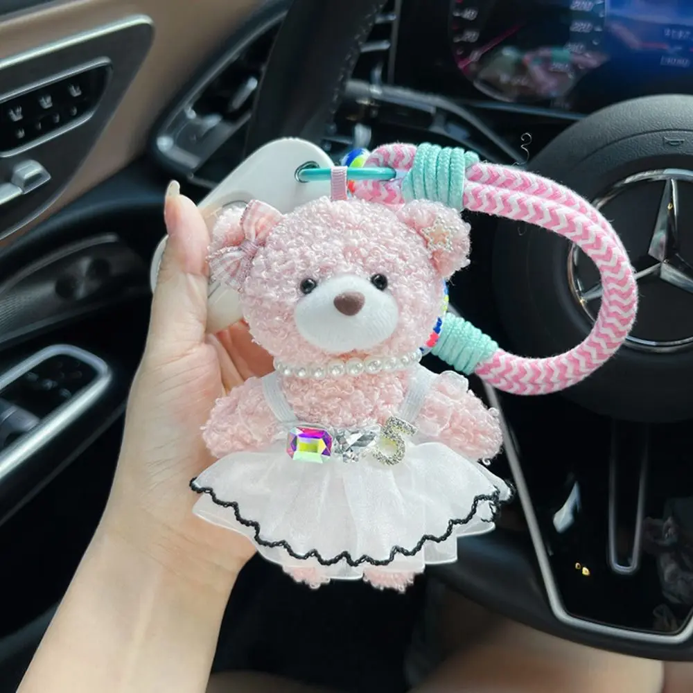 Lindo dibujo animado falda hinchada llavero de osito relleno esponjoso bolso creativo encanto suave Kawaii muñeco de peluche colgante