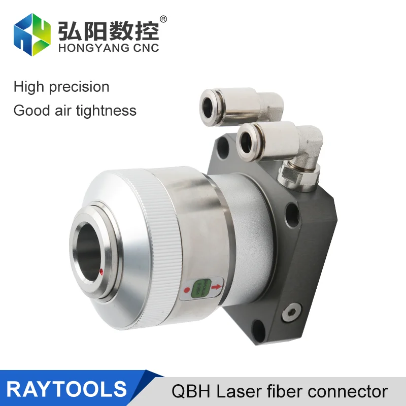 

high-power and low-loss QBH laser transmission fiber optic connector can be used in laser cutting equipment